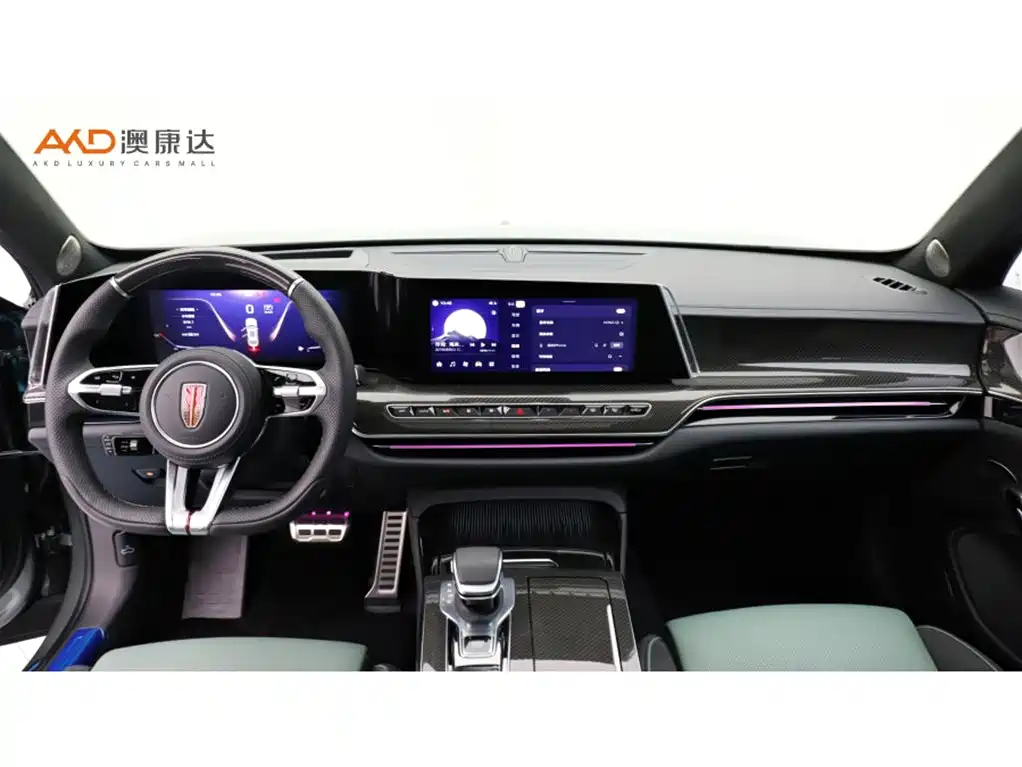 Hongqi H9 2024 3.0T