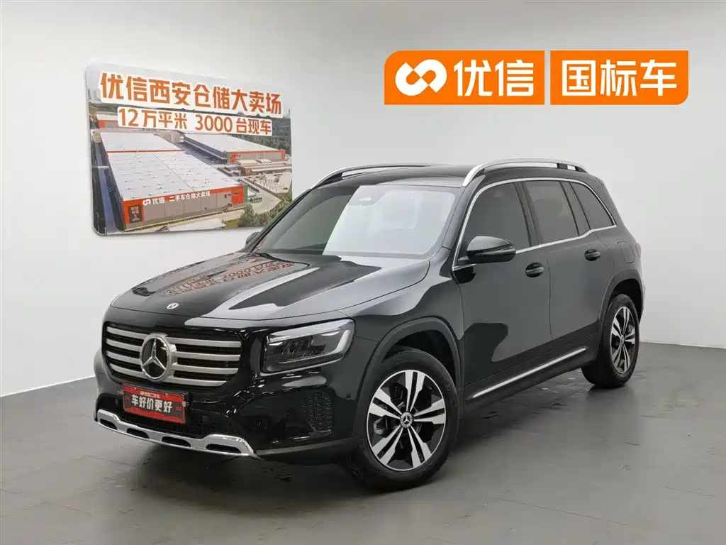 Mercedes-Benz GLB 2024