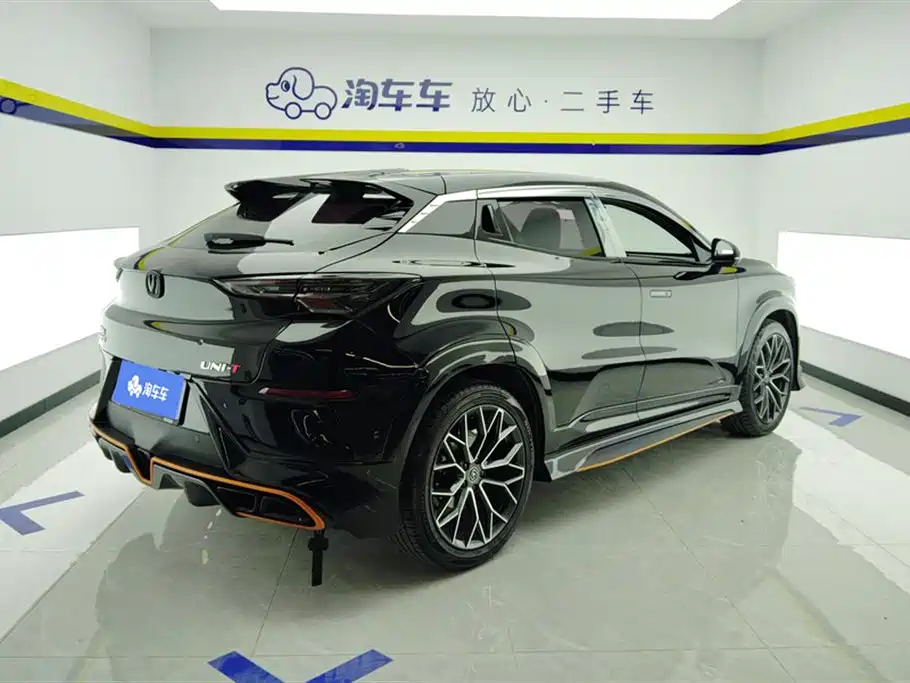 CHANGAN UNI T