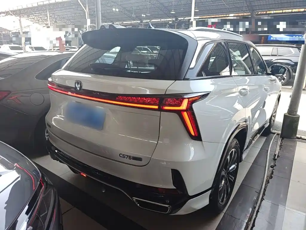 Changan CS75PLUS CS75 PLUS 2026 Champion 1.5T