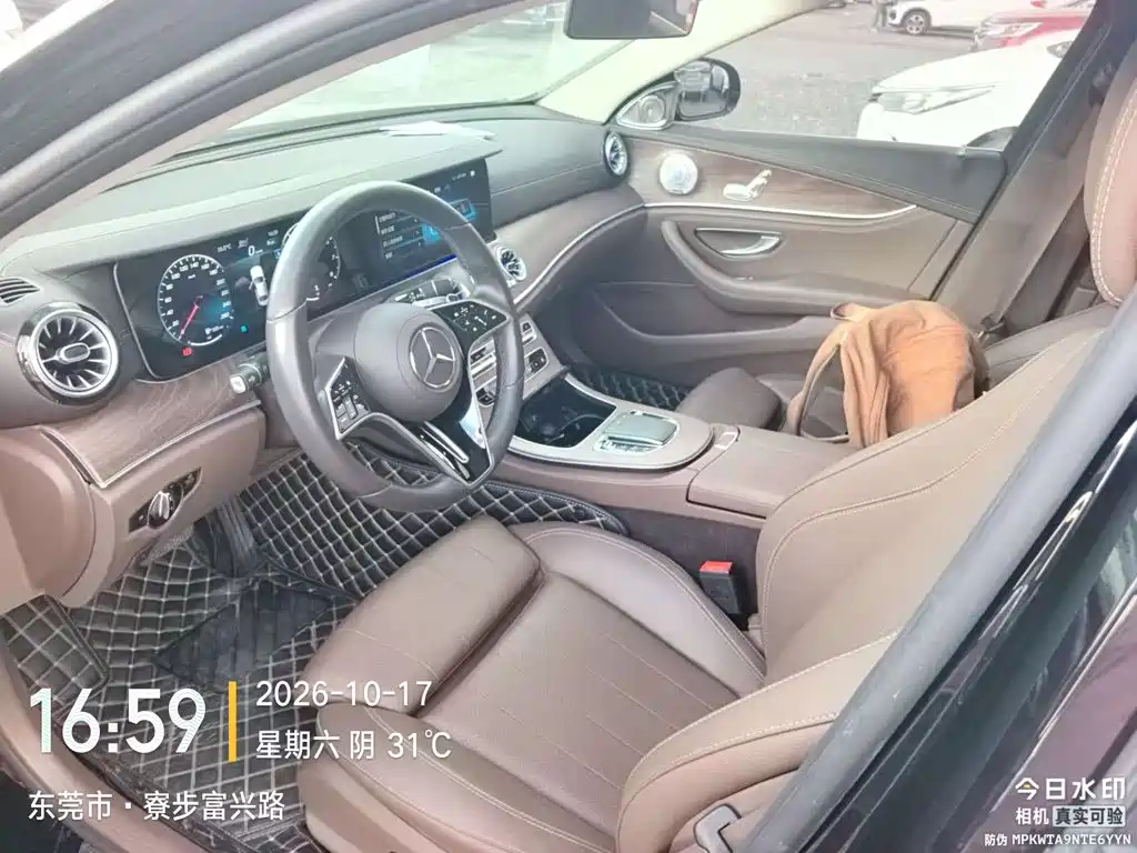Mercedes-Benz E-Class — миниатюра 4