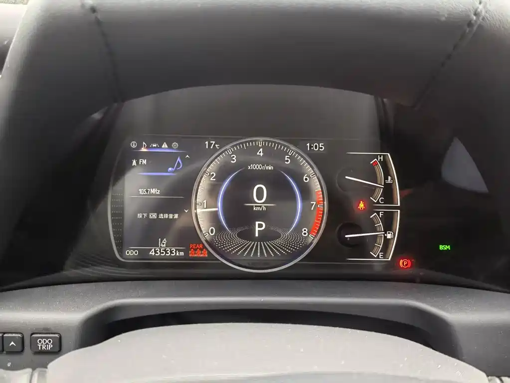Lexus ES — миниатюра 4
