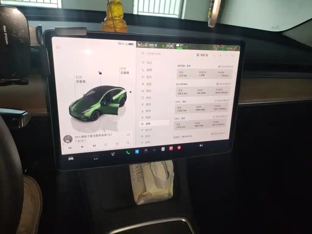 Tesla Model Y — миниатюра 9