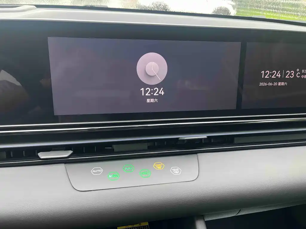 Lingxi L 2025 +