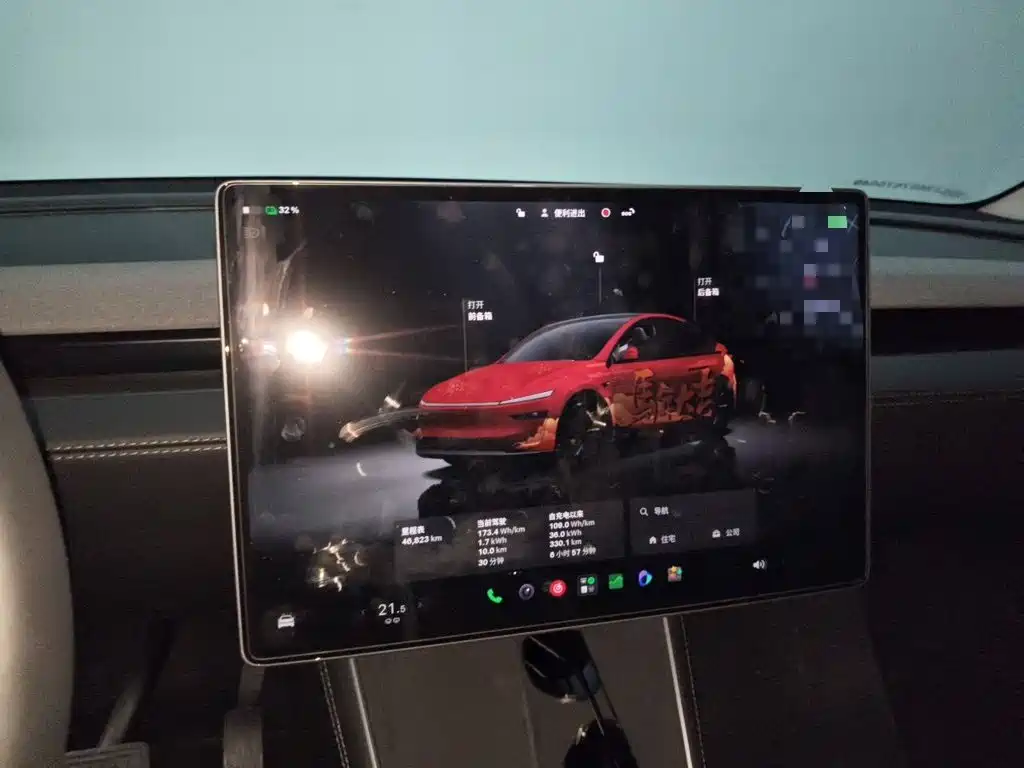 Tesla Model Y — миниатюра 7