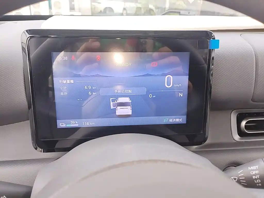 Wuling Zhiguang EV — миниатюра 12