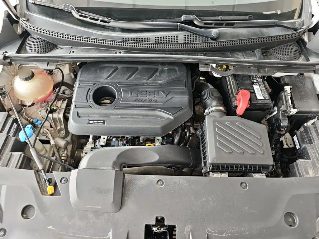 Geely Emgrand S — миниатюра 20