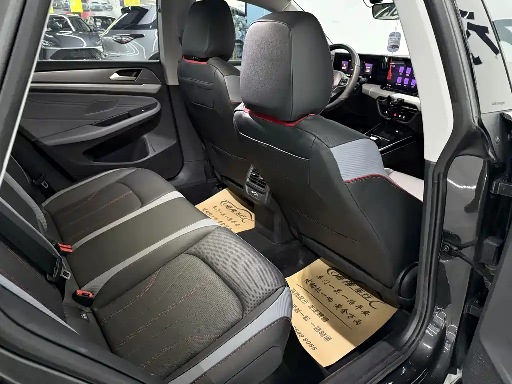 Volkswagen Lamando 2024 L 280TSI DSG