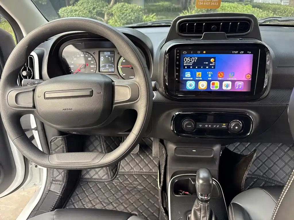 Roewe Clever — миниатюра 9