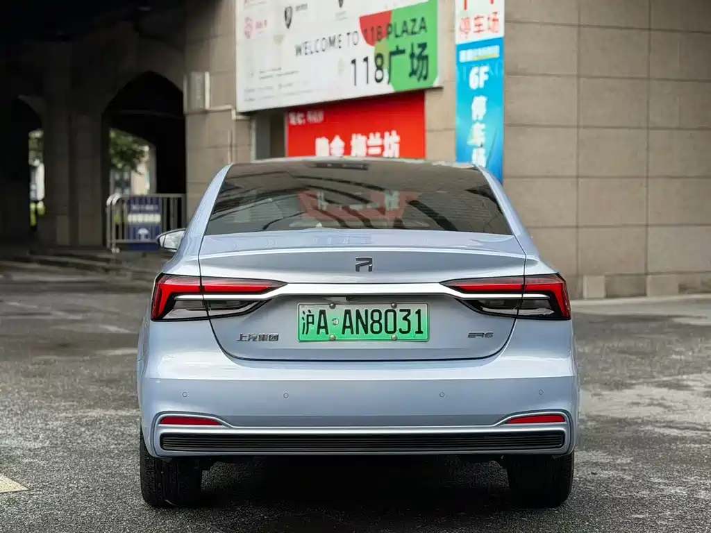 Roewe Feifan ER6 — миниатюра 8