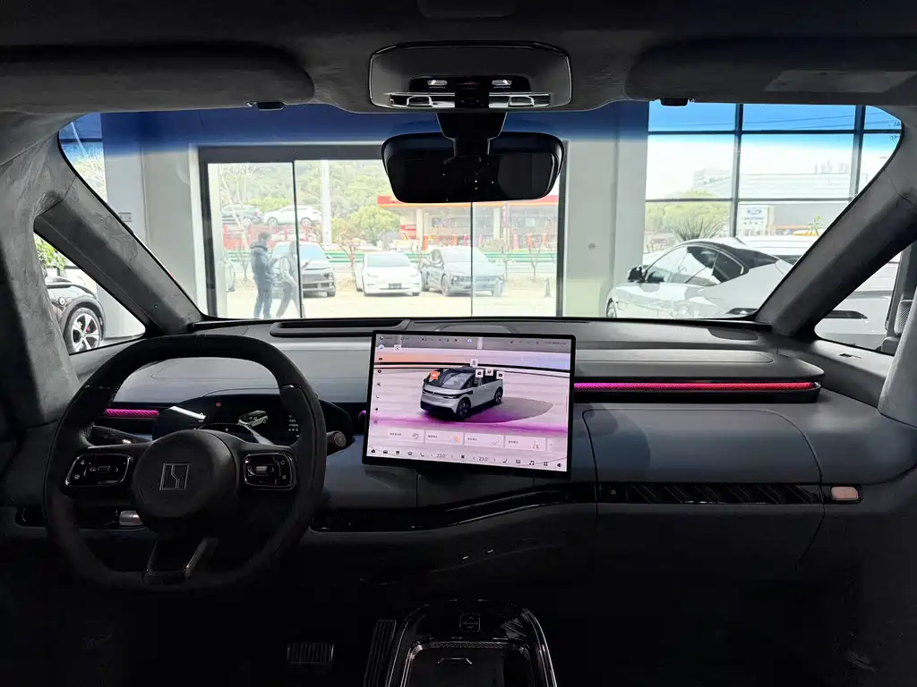 ZEEKR EXTREME KRYPTON MIX