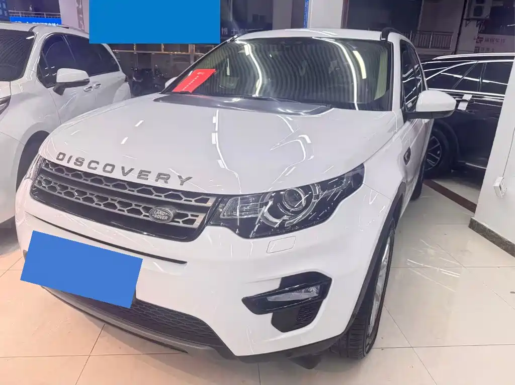 LAND ROVER DISCOVER SHENXING