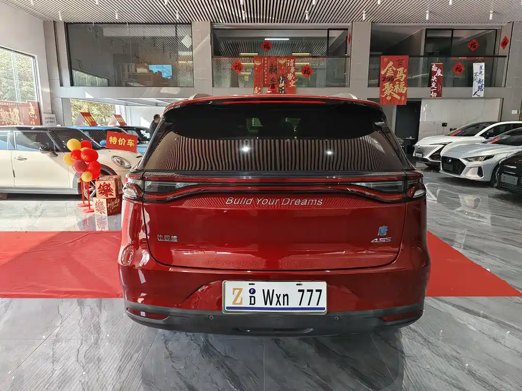 BYD TANGXIN ENERGY
