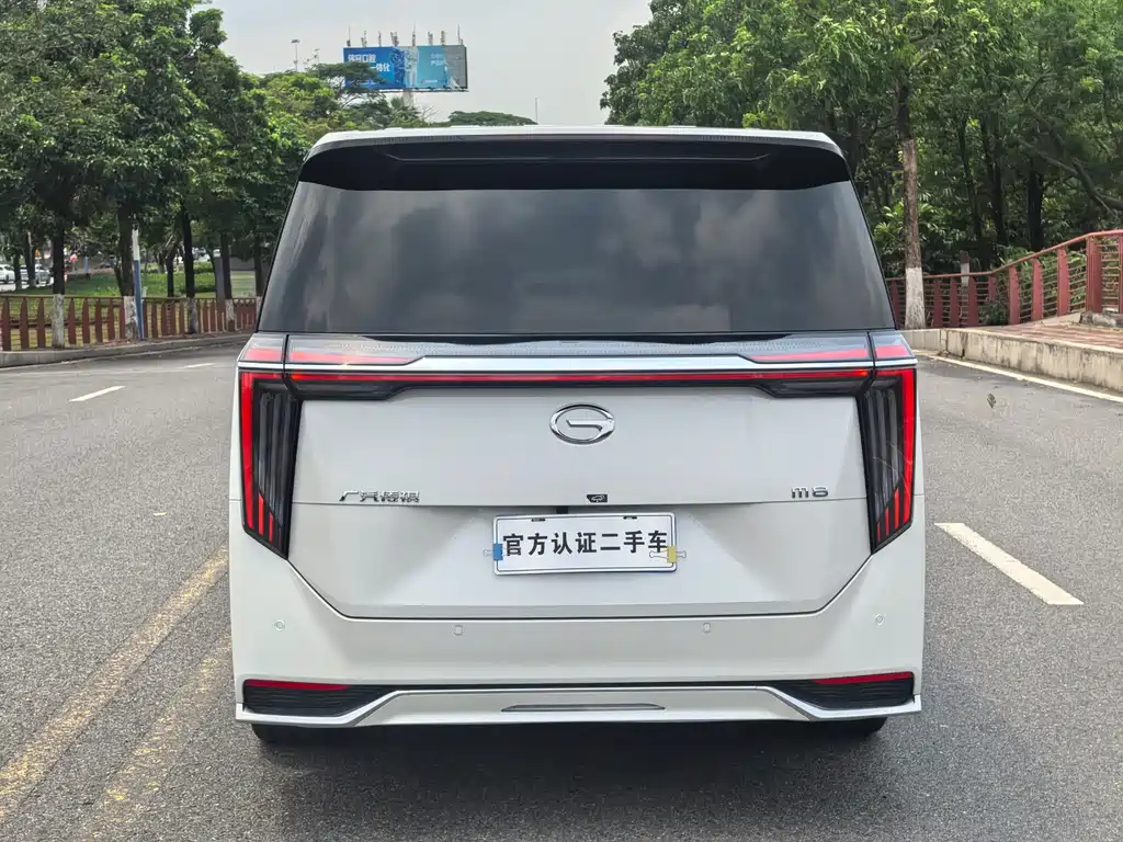 GAC Motor Trumpchi M8 — миниатюра 19