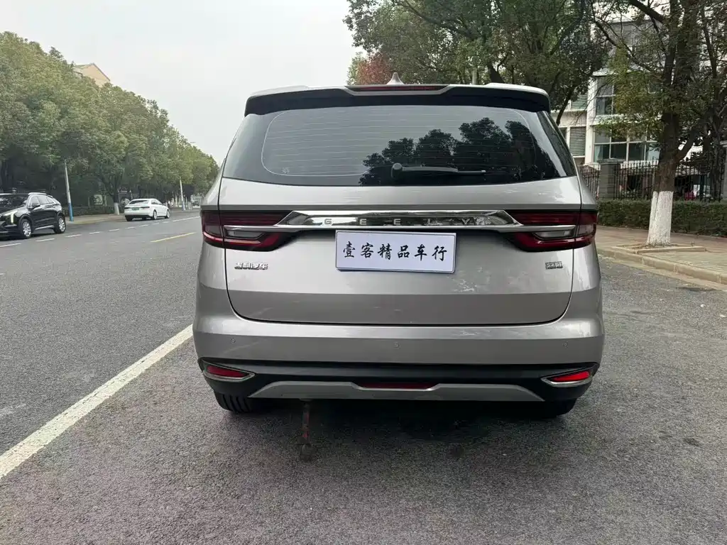 GEELY AUTOMOBILE JIAJIE