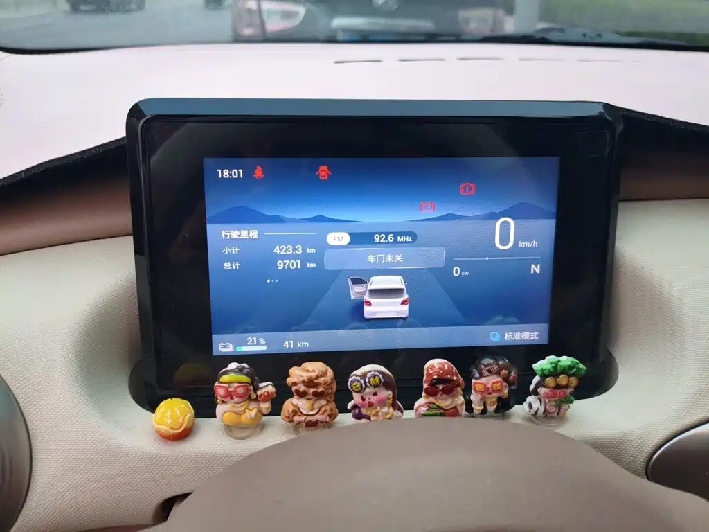 Wuling MINIEV — миниатюра 7