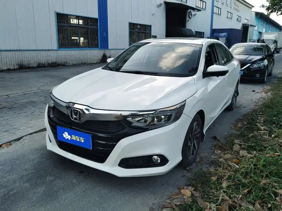 Honda Crider