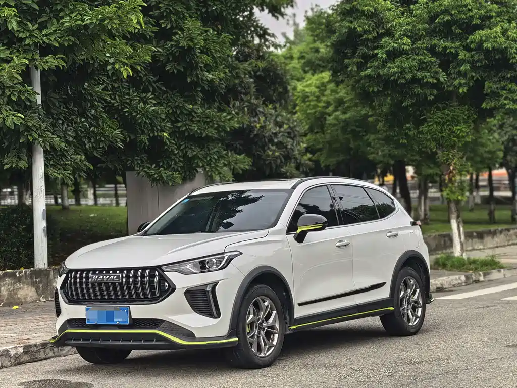 Haval Chitu