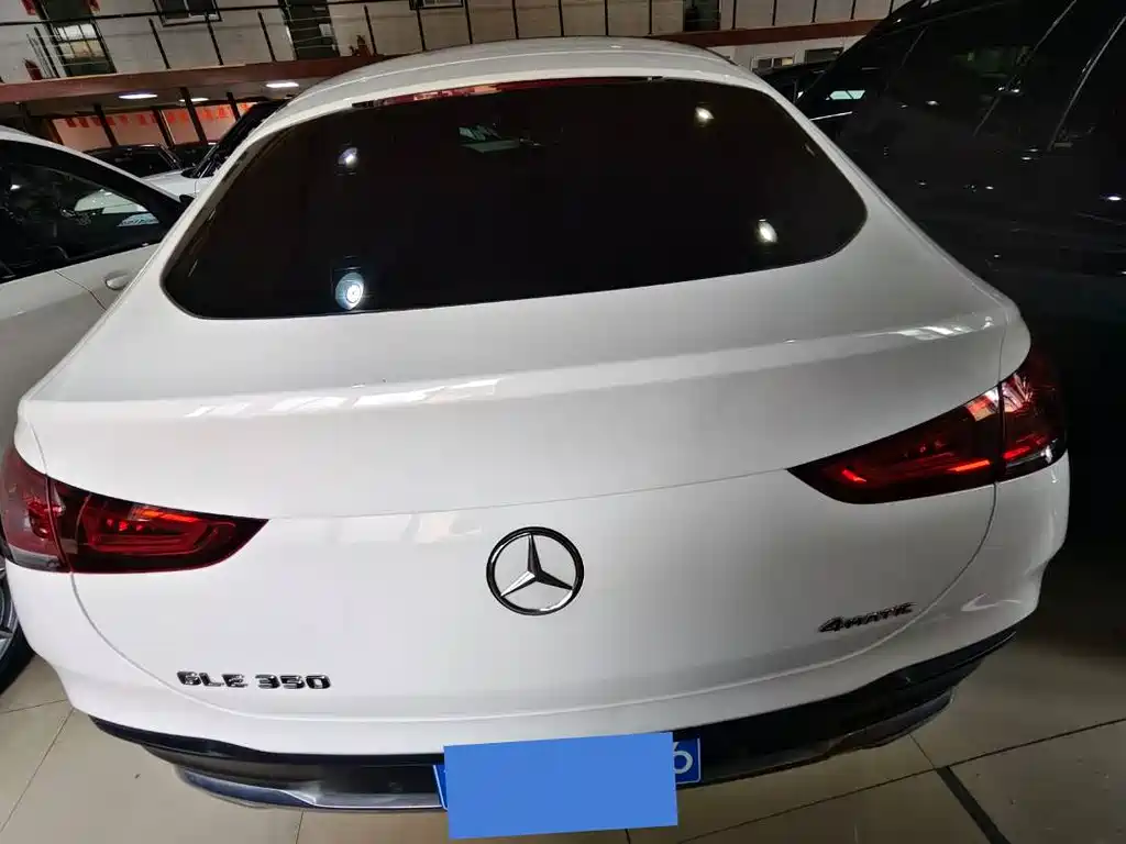 Mercedes-Benz GLE 2023 GLE 350 4MATIC SUV Luxury