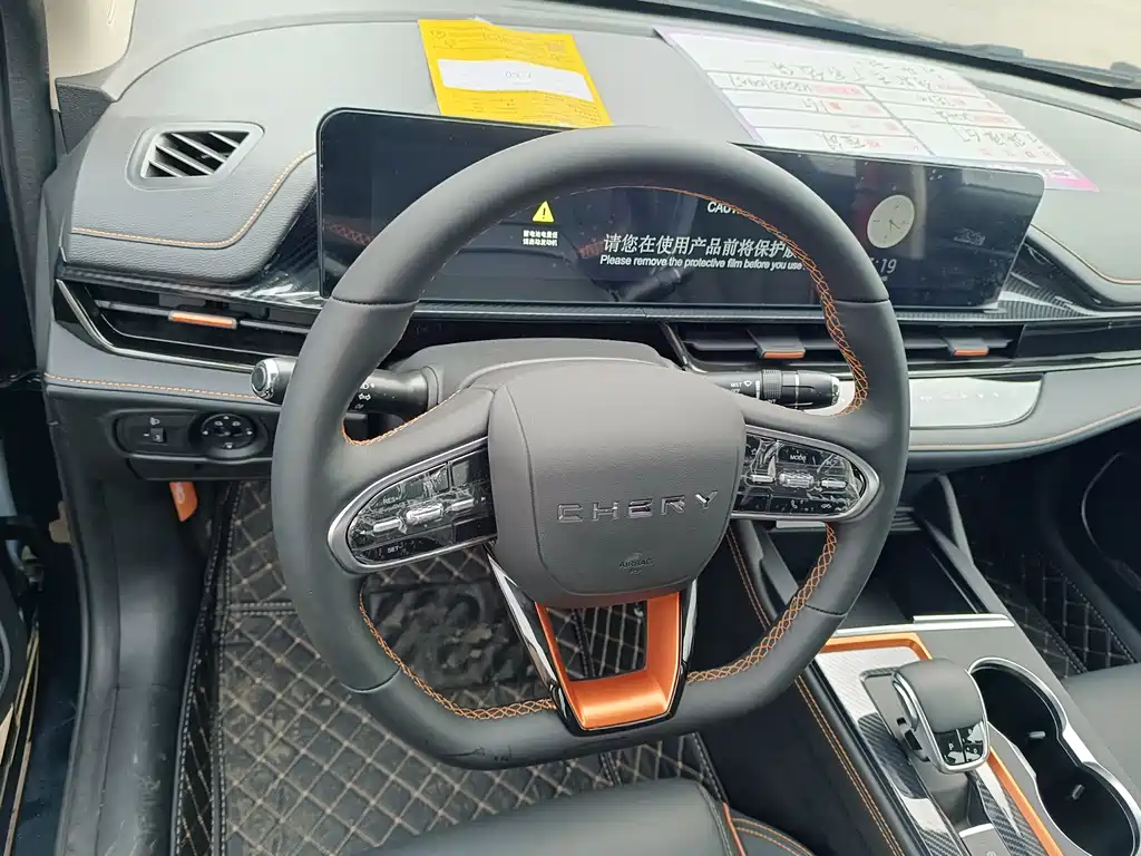 Chery Arrizo 5 GT — миниатюра 7