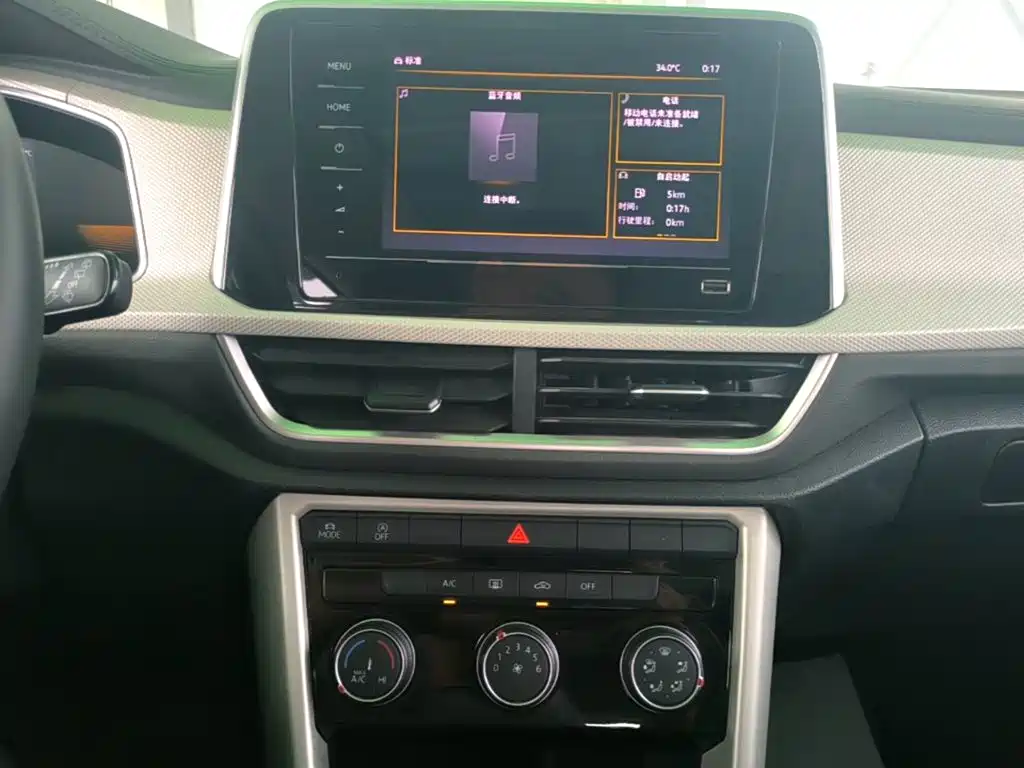 Volkswagen T-Roc — миниатюра 13