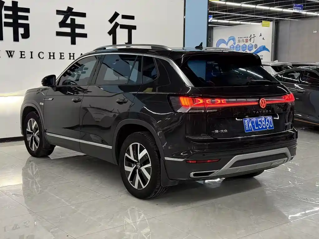 VOLKSWAGEN TANYUE