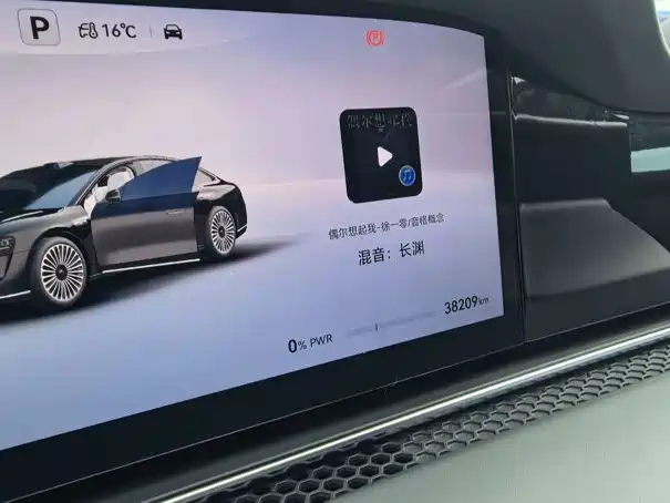 Xiangjie Xiangjie S9 — миниатюра 2