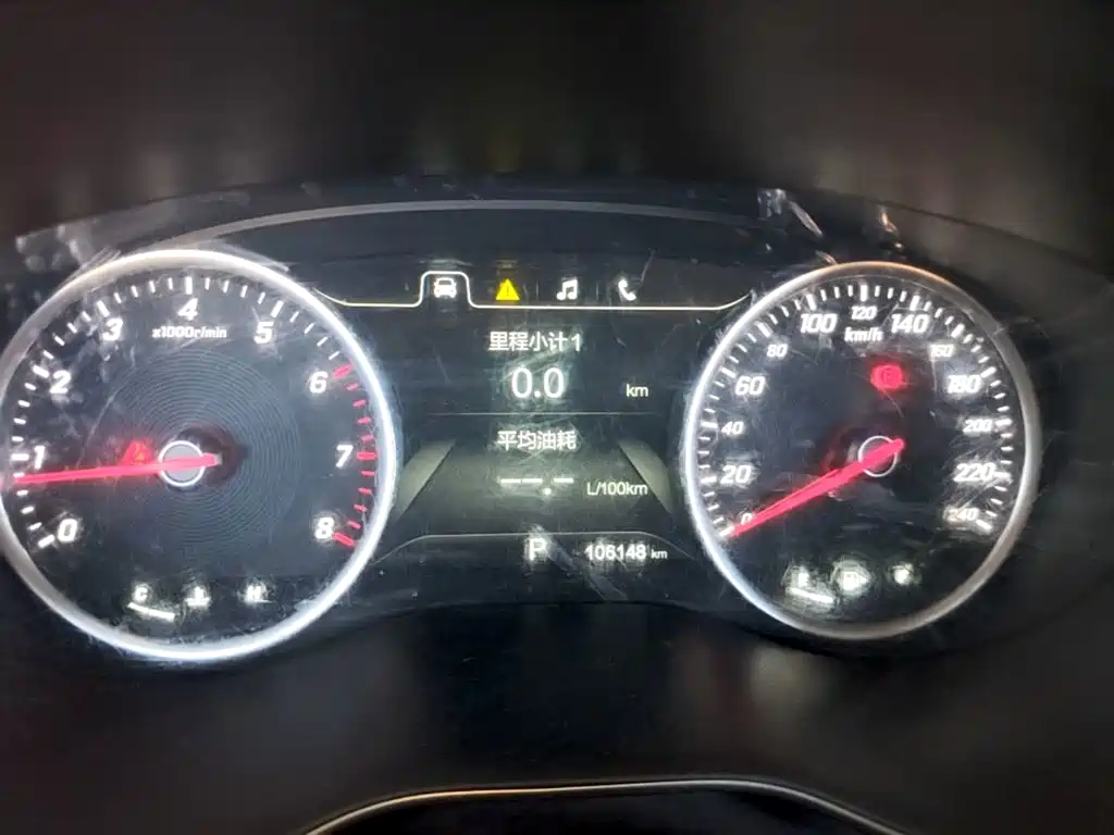 Baojun 730 — миниатюра 12