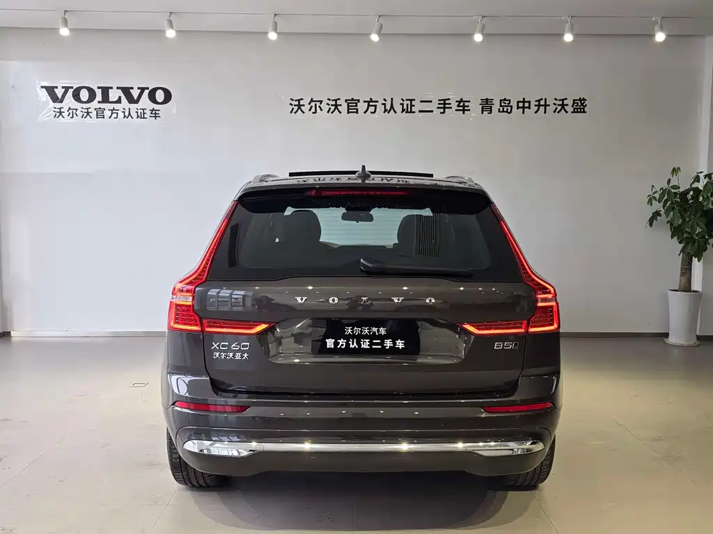 Volvo XC60 2024 B5 Luxury