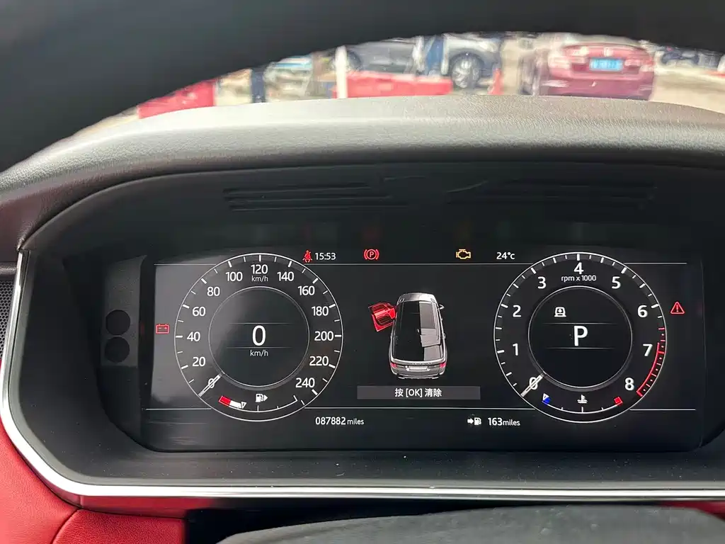 Land Rover Range Rover Sport 2018 3.0 SC V6 HSE DYNAMIC