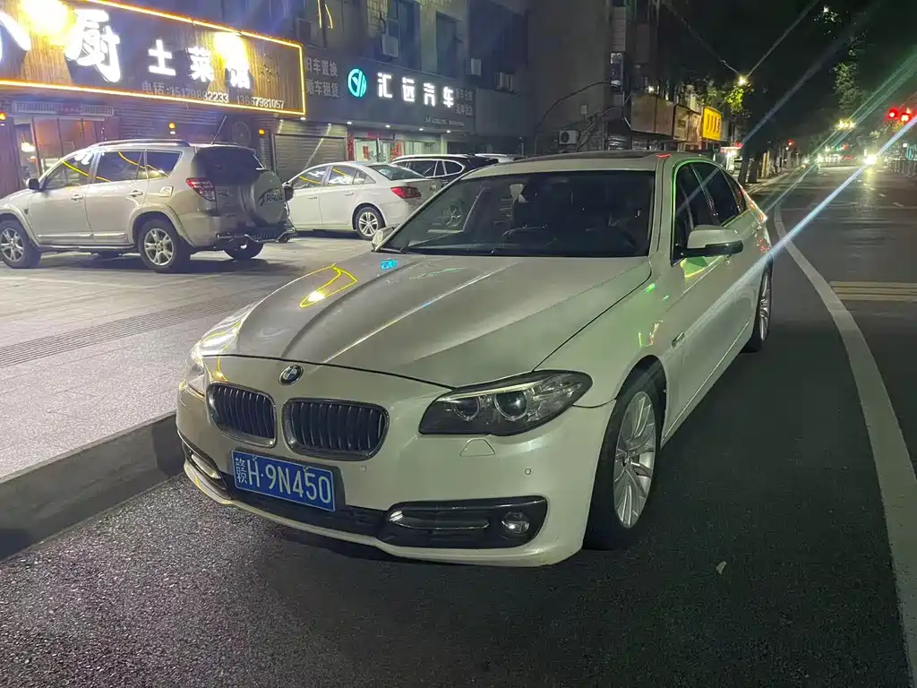 BMW 5 Series 5 2017 525Li Luxury
