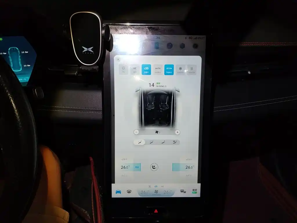 XPeng G3 — миниатюра 9