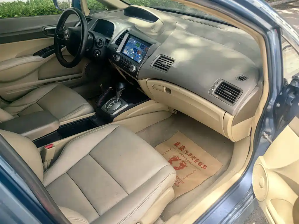 Honda Civic 2006 1.8L AT