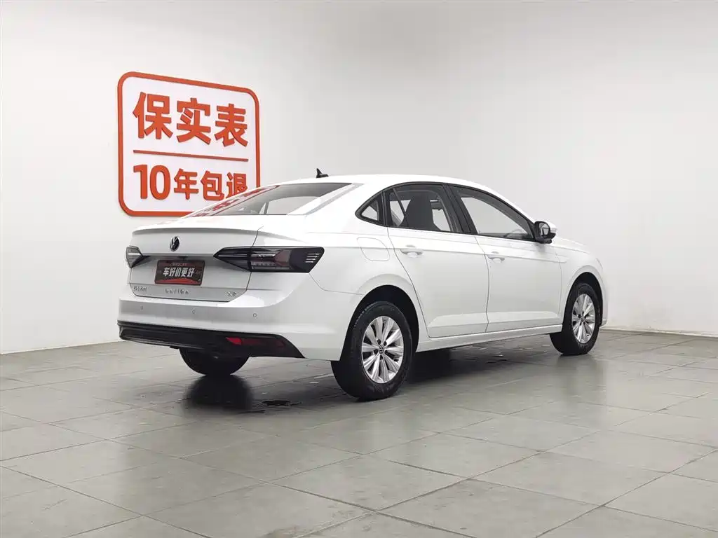Volkswagen Lavida 2023 1.5L AT