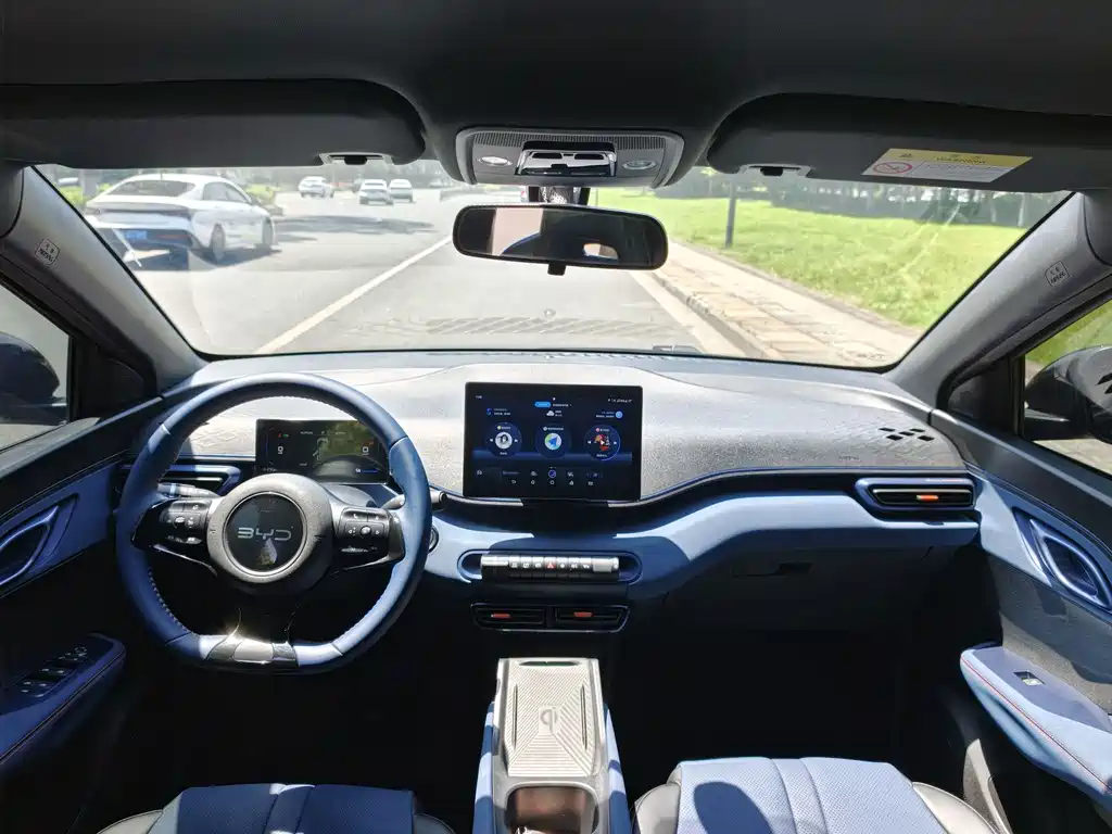 BYD Seagull 2025 305km Freedom