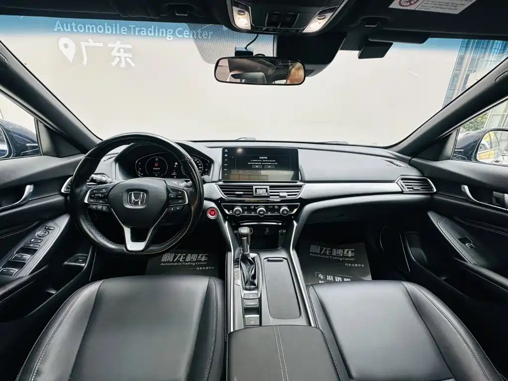 Honda Inspire 2022 260TURBO