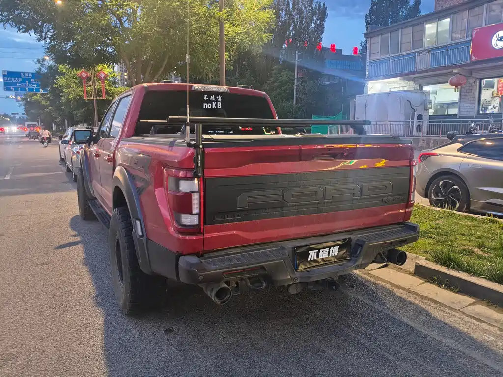 Ford F-150 2023 3.5T