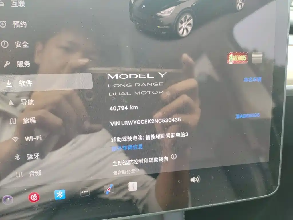 Tesla Model Y — миниатюра 13