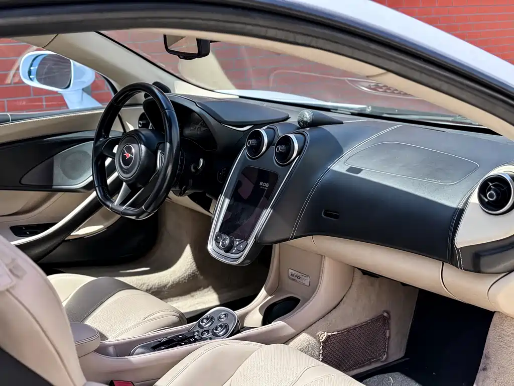 McLaren 570 — миниатюра 14