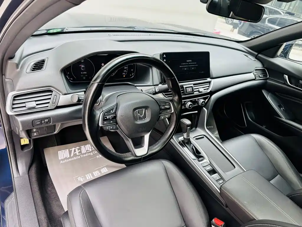 Honda Inspire 2022 260TURBO