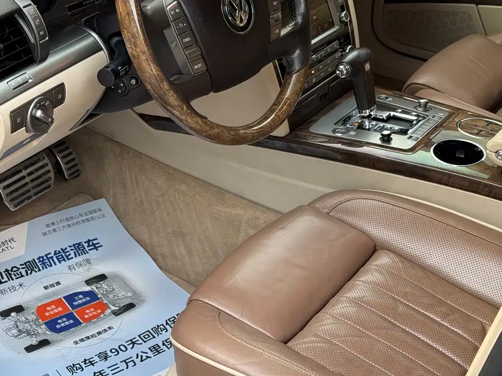 Volkswagen Phaeton — миниатюра 8