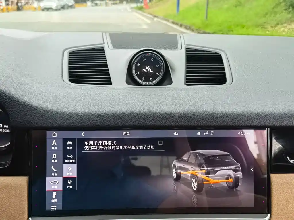 Porsche Cayenne — миниатюра 22