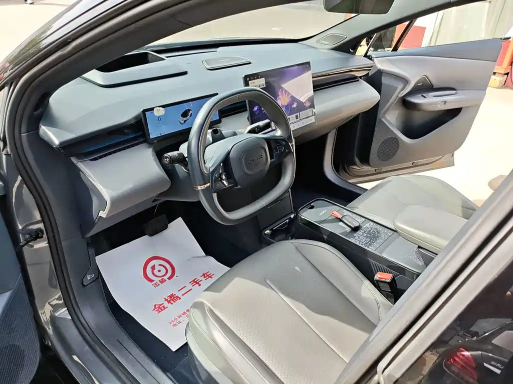 Lynk & Co Z20 — миниатюра 14