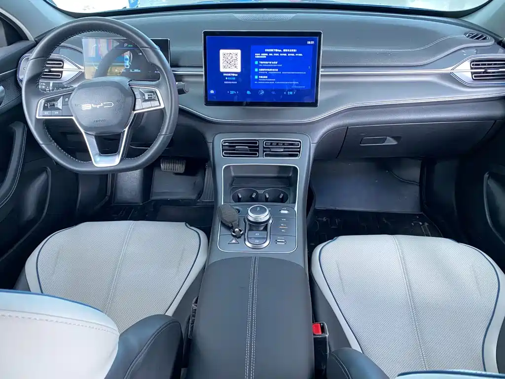 BYD Destroyer 05 — миниатюра 5