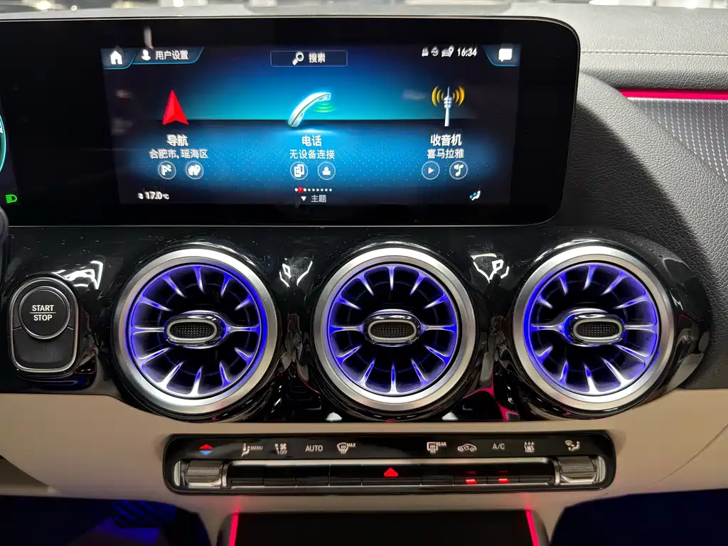 Mercedes-Benz EQA — миниатюра 16