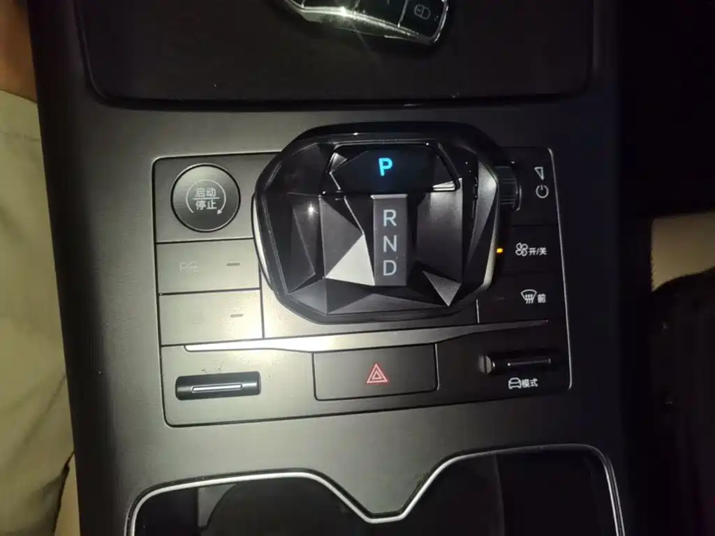 BYD Pro New Energy — миниатюра 14