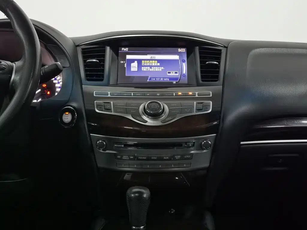 Infiniti JX — миниатюра 12