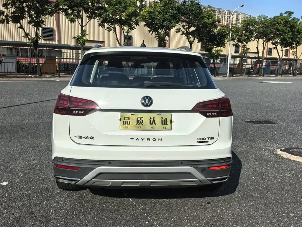 Volkswagen Tayron — миниатюра 8