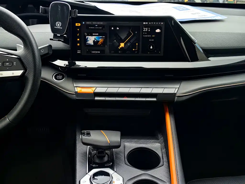 Changan UNI-V — миниатюра 7