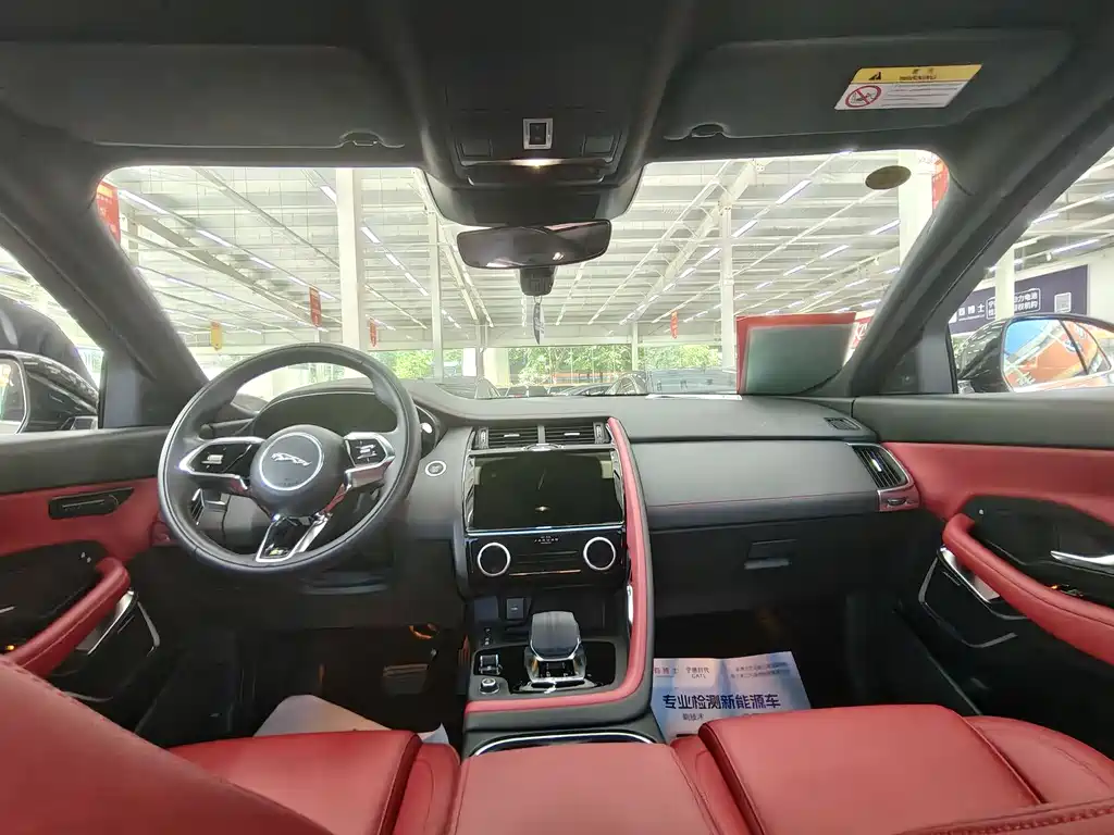 Jaguar E-Pace 2024 Sport R-DYNAMIC S